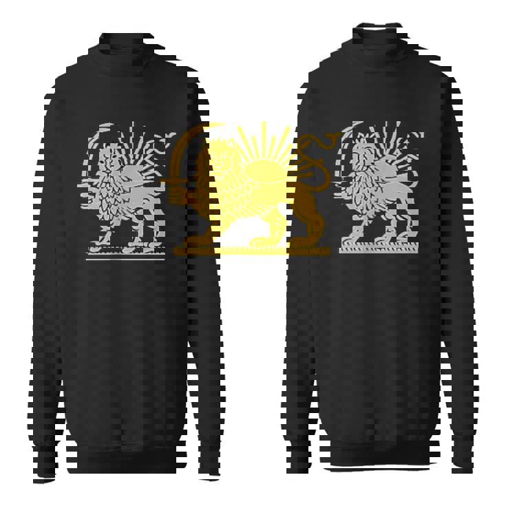 無料のイランライオンと太陽の旗 – ペルシャの遺産シンボルデザイン スウェットシャツ