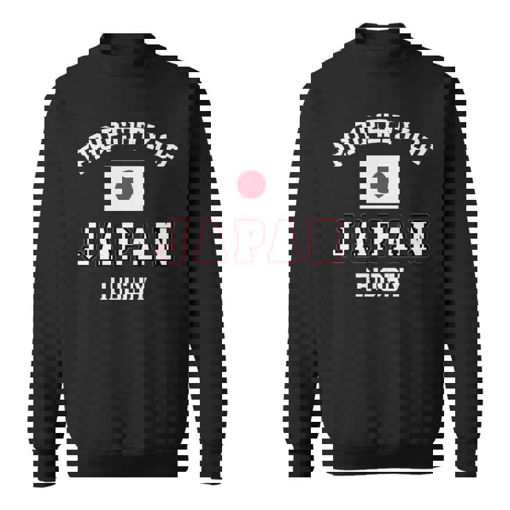 物件日本ラグビー日本代表旗選手ファンサポーター 長袖tシャツ スウェットシャツ