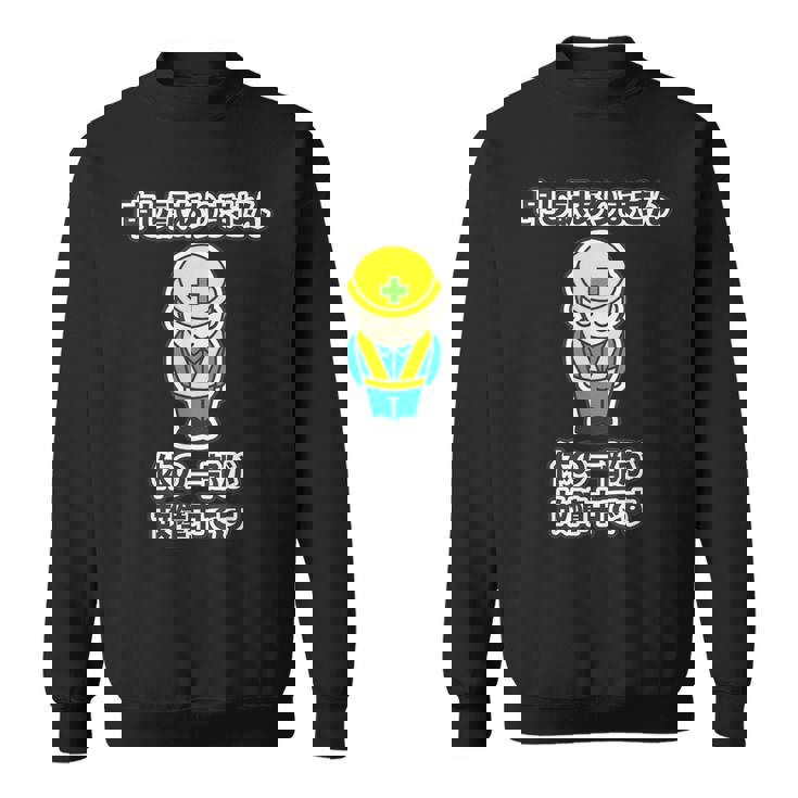 申し訳ありません 体の一部が故障中です《工事看板風》パロディ【変なデザイン屋さん】怪我 ケガ 面白い スウェットシャツ