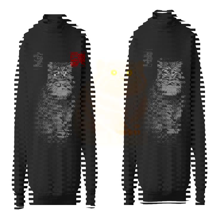 禅 マヌルネコ（パラスキャット）墨絵に着想を得たミニマルアニマルアート スウェットシャツ