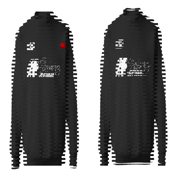 荒木珠里選手サップ大会応援（Kp-004 スウェットシャツ