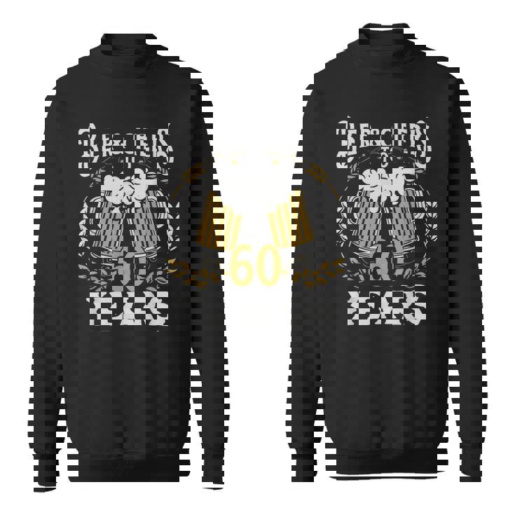 還暦祝い 60歳 1966年 ビール デザイン 面白い メンズ レディース スウェットシャツ