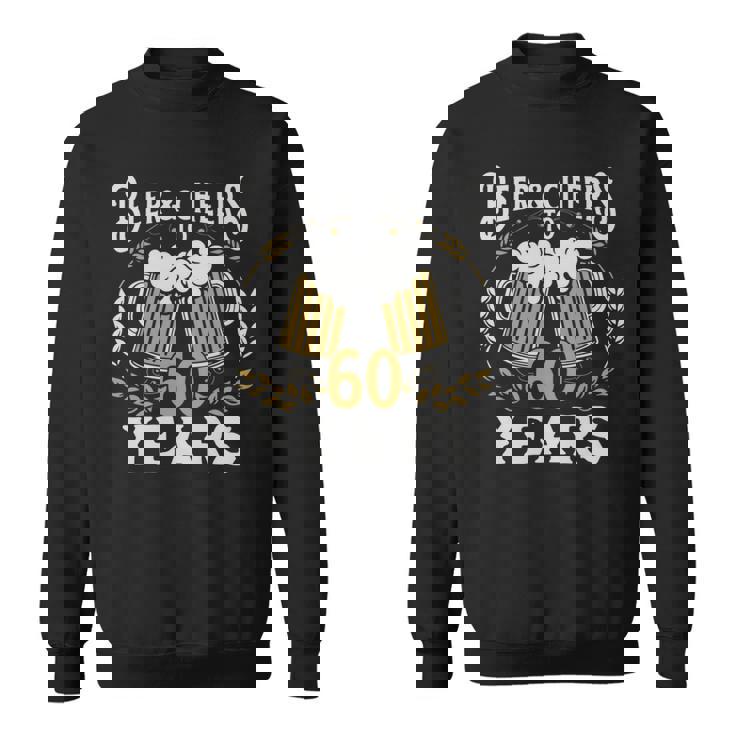還暦祝い 60歳 1966年 ビール デザイン 面白い メンズ レディース 長袖tシャツ スウェットシャツ