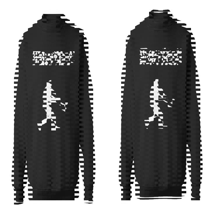 野球が好きだ 野球 ベースボール 高校野球 草野球 野球部 少年野球 野球好き 草野球チーム 野球格言 スウェットシャツ