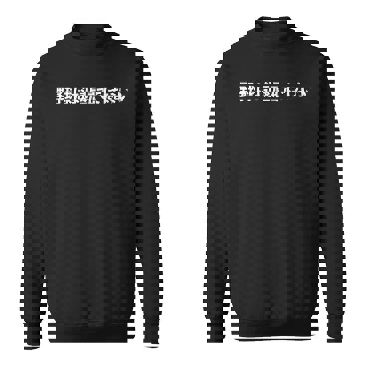 野球は退屈ではない、Baseball Is Not Boring In Japanese スウェットシャツ