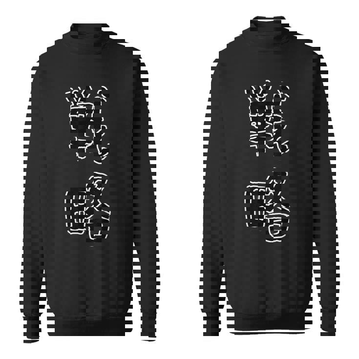 面白い ギフト 文字入り 「戦略」おもしろギャグ-ジョーク 漢字 戦略 スウェットシャツ