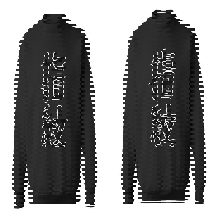 面白い ギフト 文字入り 「指紋」おもしろギャグ-ジョーク 漢字 指紋 スウェットシャツ