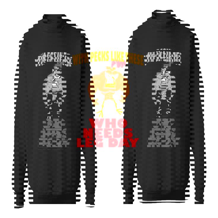 面白いジムフィットネスワークアウトtシャツ チキンレッグ スウェットシャツ