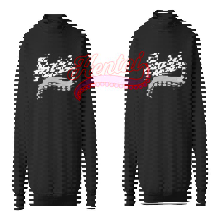 面白い変態アニメシャツ 変態触手テールギャグtシャツ スウェットシャツ