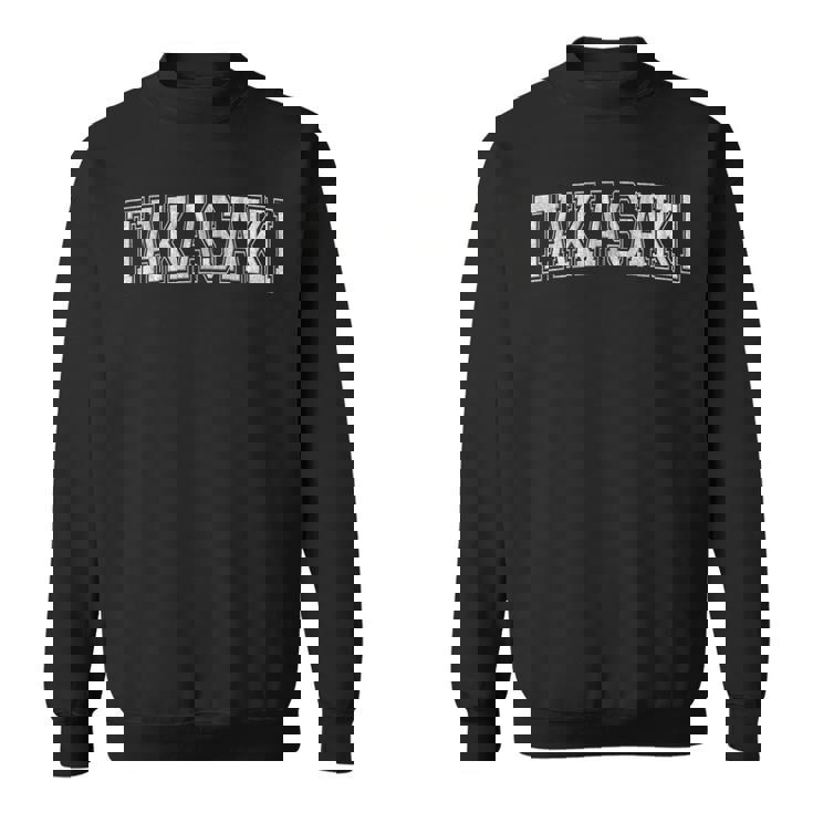 高崎ジャパン スウェットシャツ