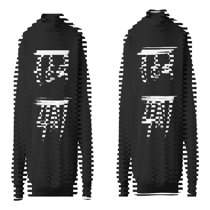 龍体文字 【 むく 】仕事運 金運 上昇 スウェットシャツ