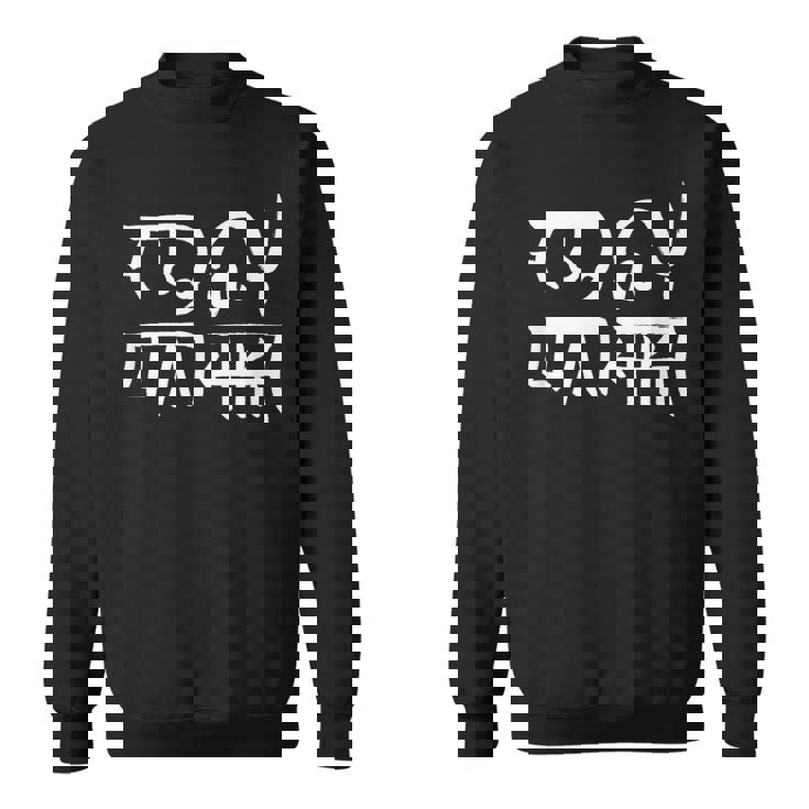 龍体文字『むく』『つる』 スウェットシャツ