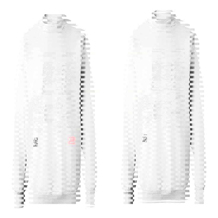 AmazonCoJp スウェットシャツ