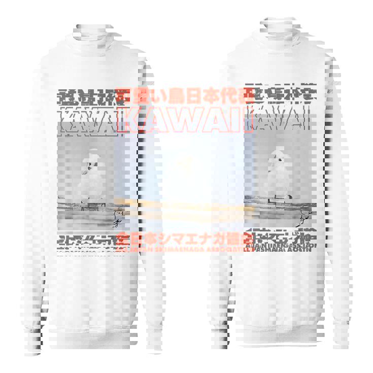 Japanese Kawaii Bird スウェットシャツ