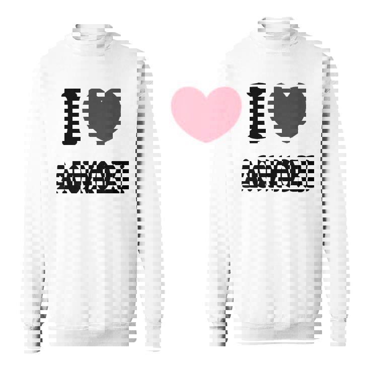 I Love Aomori 青森が大好き スウェットシャツ