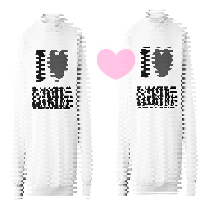 I Love Kagoshima 鹿児島大好き スウェットシャツ