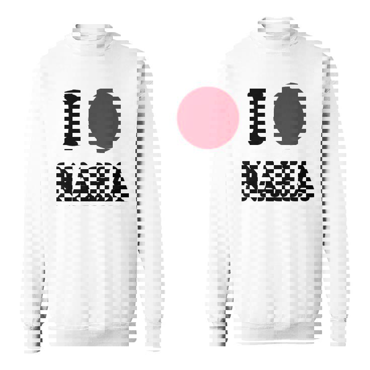 I Love Naha 那覇大好き スウェットシャツ