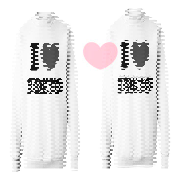 I Love Tokyo 東京が大好き スウェットシャツ