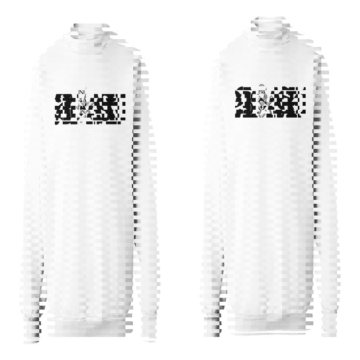 Masonic 2B1ask1 正方形とコンパス フリーメイソン スウェットシャツ