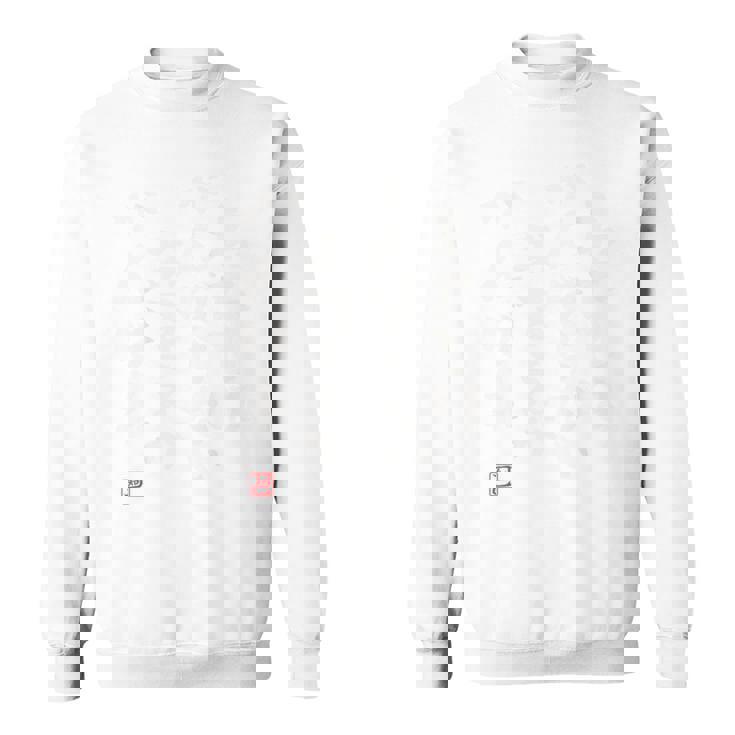 「わたしはがんばらないおまえががんばれ 2 」面白い 筆文字 ユーモア満点 背面に文字入りデザイン おもしろプリント スウェットシャツ