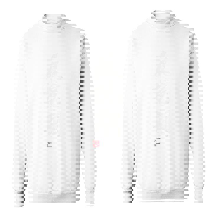 「反抗期 2」面白い 筆文字 ユーモア満点 背面に文字入りデザイン おもしろプリント スウェットシャツ