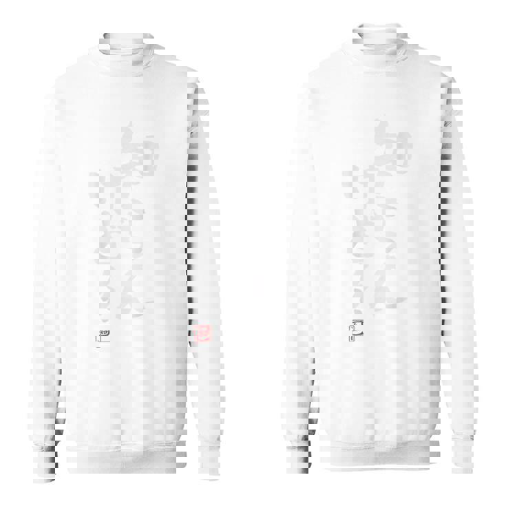 「知らんけど！！」面白い 筆文字 ユーモア満点 背面に文字入りデザイン おもしろプリント スウェットシャツ