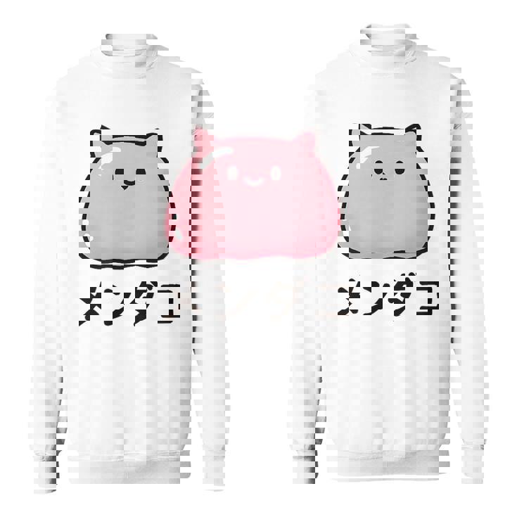 『メンダコ』ゆるい深海生物イラスト スウェットシャツ