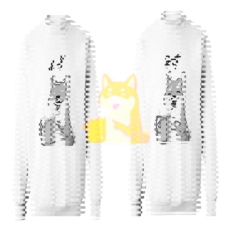 【みず】 柴犬 ビール 酒 生ビール 水 酒好き飲酒 おもしろ 面白い ネタ ウケ狙い お酒 スウェットシャツ