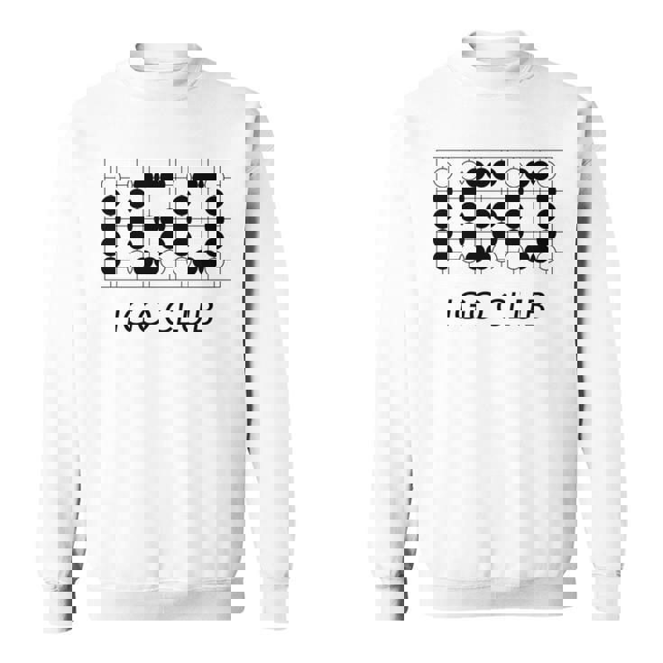 【バックプリント・背中側】囲碁 Igo 碁石 黒白 棋士【部活】クラブ【変なtシャツ屋さん】碁盤 おしゃれ 面白い 長袖tシャツ スウェットシャツ