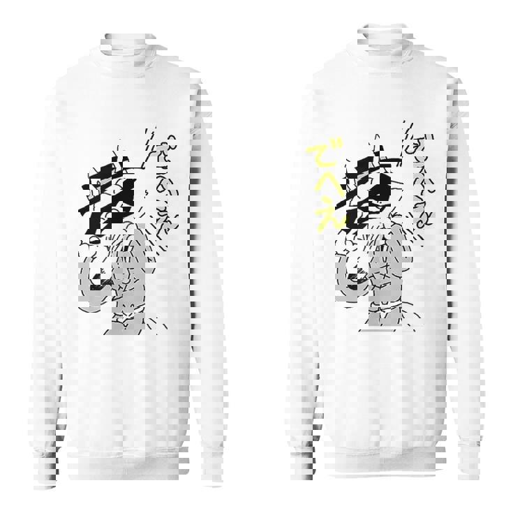 かいけつゾロリtシャツ大さくせん 「でへえ」② スウェットシャツ