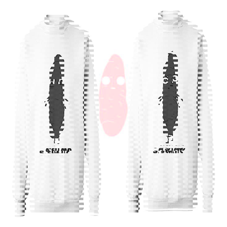 さつまいも 顔 イラスト かわいい おもしろ 簡単 シンプル ゆるい 野菜 スウェットシャツ