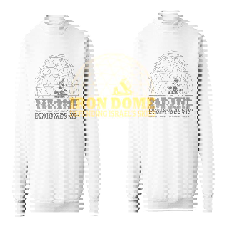 アイアンドーム イスラエル国防軍 Idf ユダヤ人ギフト プロイスラエル スウェットシャツ