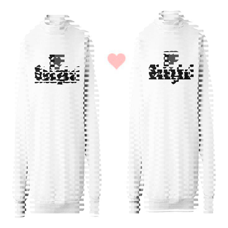 アイラブハート上海チャイナ スウェットシャツ