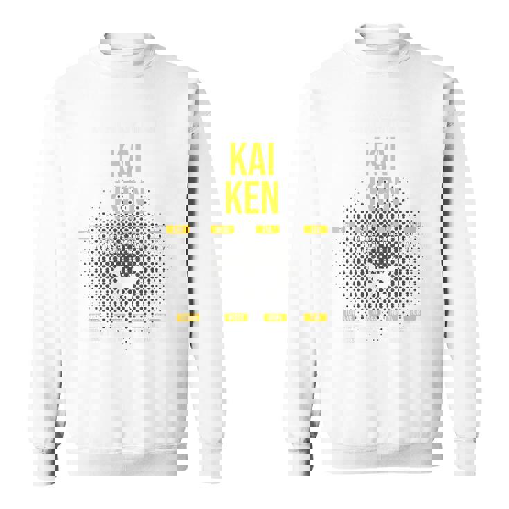 カイケン犬好きの解剖学 スウェットシャツ