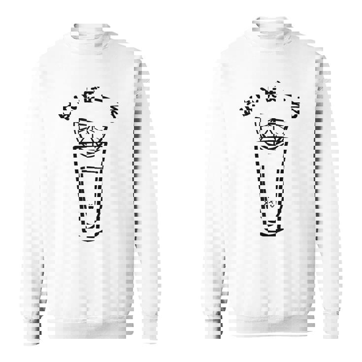 ハイボールリキュール スウェットシャツ