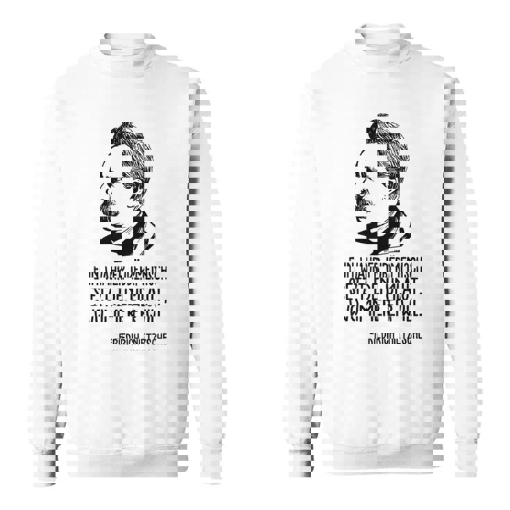 フリードリヒ・ニーチェ哲学 ドイツ哲学 スウェットシャツ