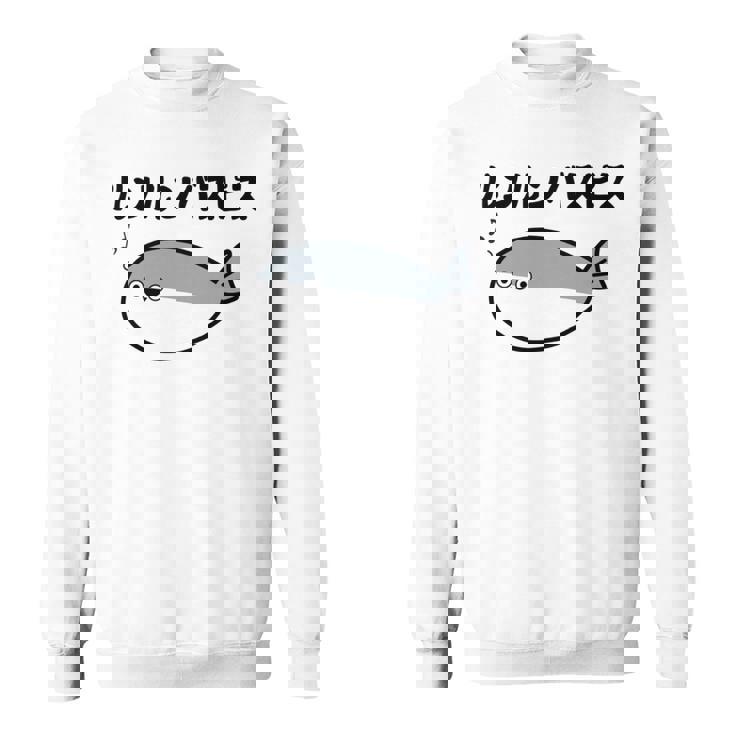 ルンルンバスピス サカバンバスピス 可愛い バズり 古代魚 喜怒哀楽 ネタ お笑い 面白 おもしろ ネタ 長袖tシャツ スウェットシャツ