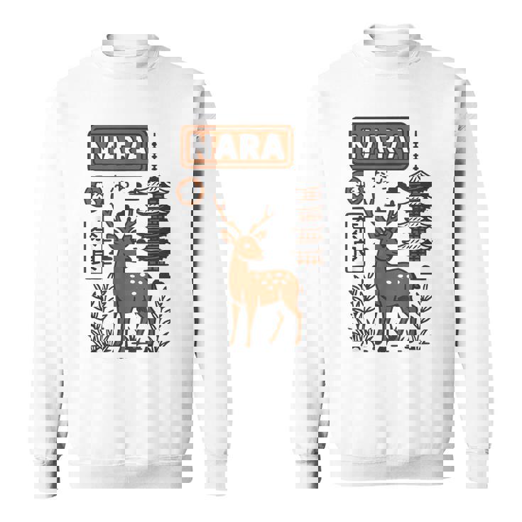 奈良 日本 鹿 日本語タイポグラフィ 漢字 自然 旅行 スウェットシャツ