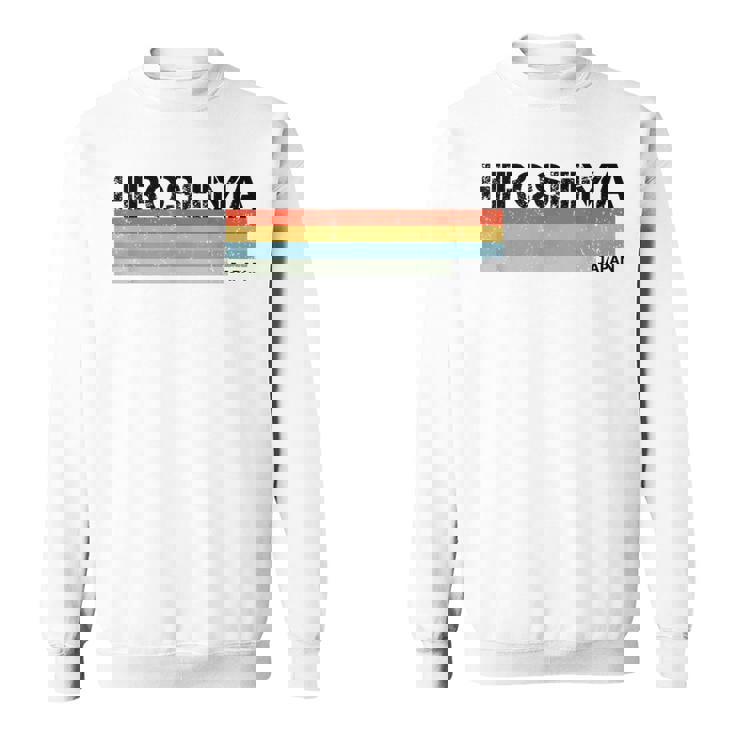 広島 日本 スウェットシャツ