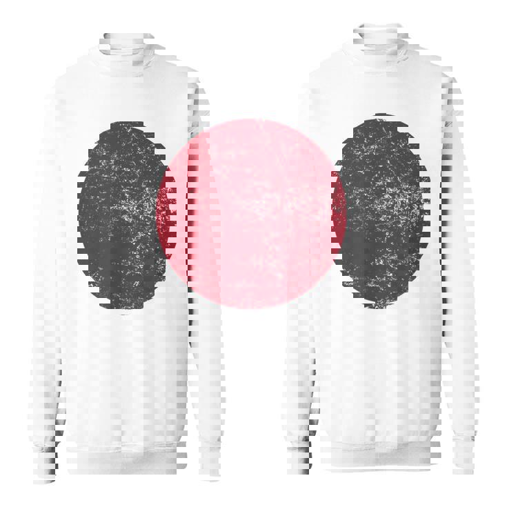 日の丸 日本の国旗 日章旗 日本国 にほん にっぽん かっこいい おもしろい スウェットシャツ