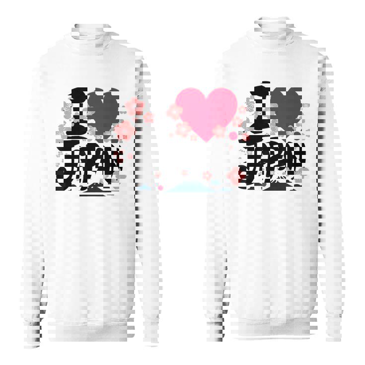 日本人 I Love Japan 桜 旗 富士山 旅行 スウェットシャツ