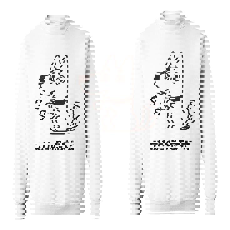 犬 忠犬 芸 忠実 忠誠心 メンズ レディース キッズ かわいい イヌ好き スウェットシャツ