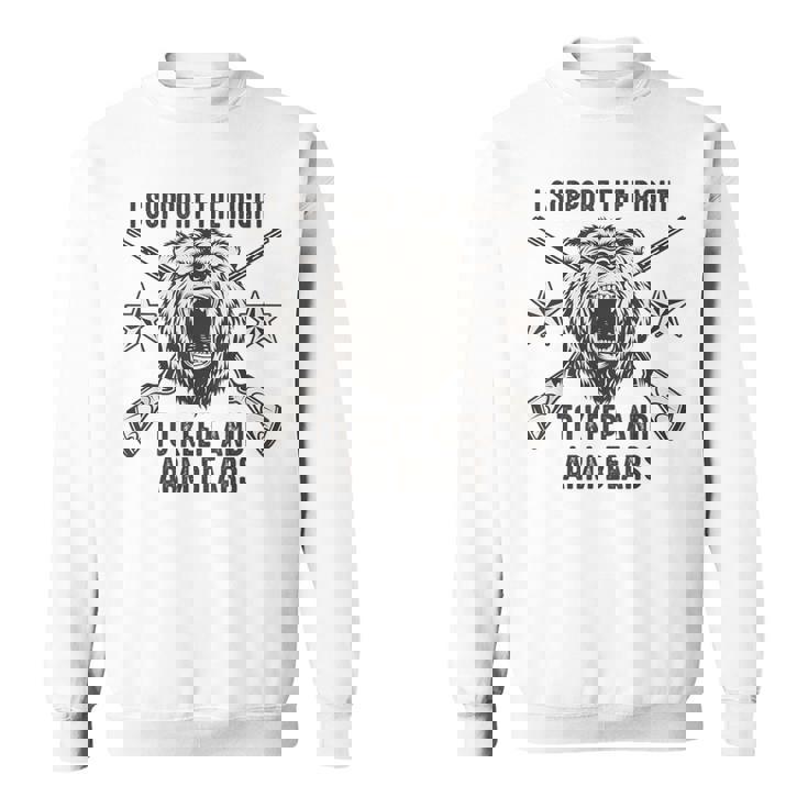 狩猟用品 狩猟服 狩猟用ライフル ハンター スウェットシャツ