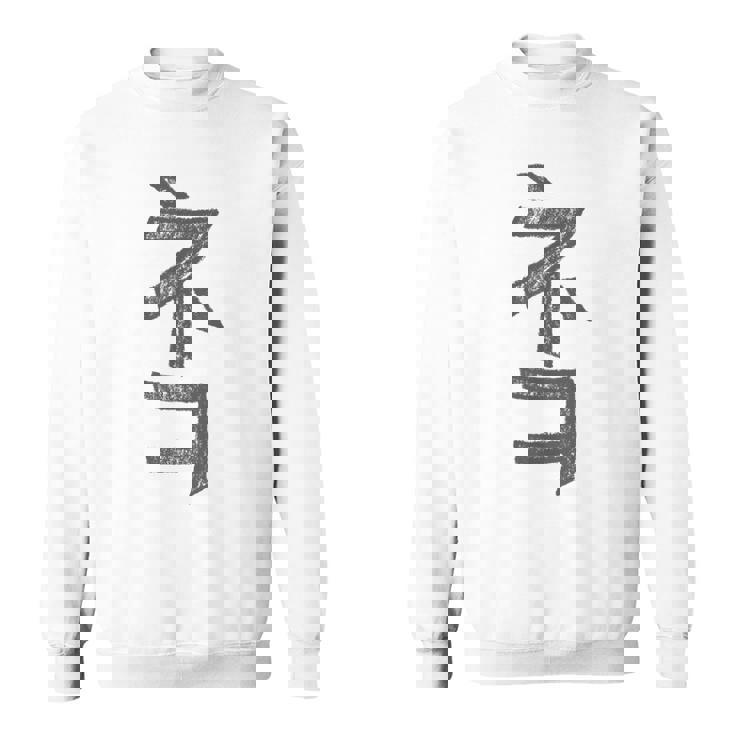 猫ねこ日本語 カタカナキャラクター カラーペンシル スウェットシャツ