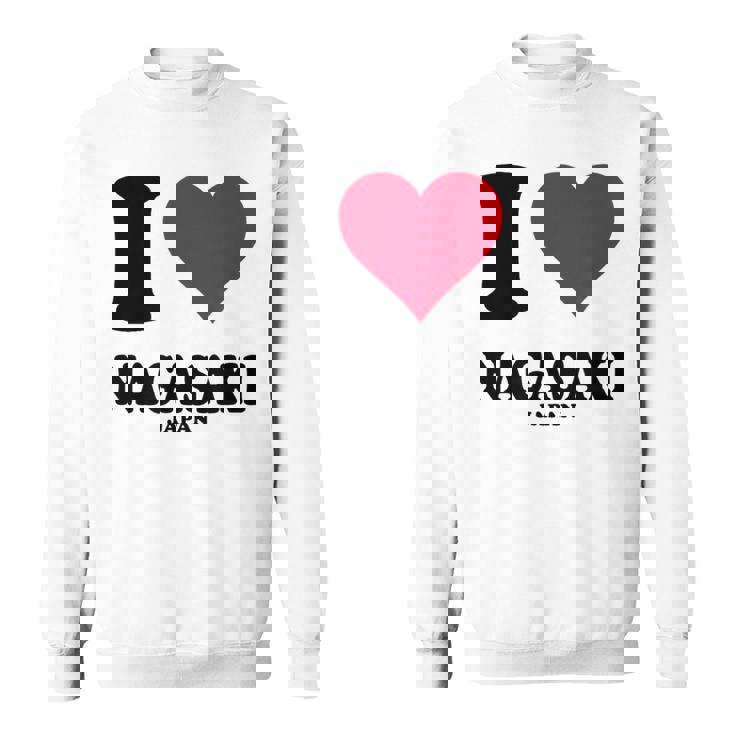 長崎が大好き スウェットシャツ