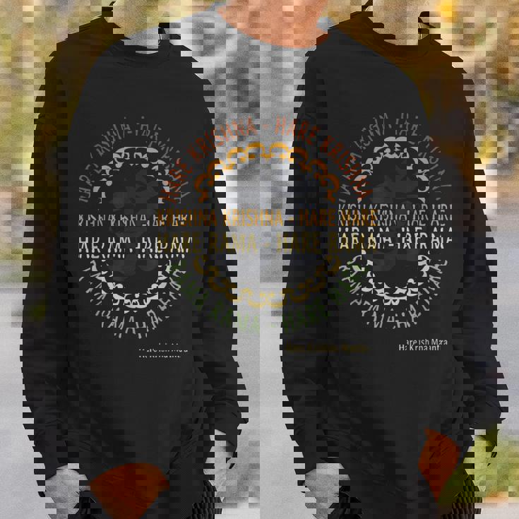 Hare Krishna シャツ スピリチュアル ハレ クリシュナ マントラ スウェットシャツ 彼への贈り物