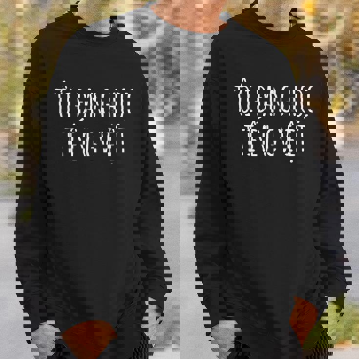 I'm Learningietnamese – 言語ユーモア 面白い スウェットシャツ 彼への贈り物