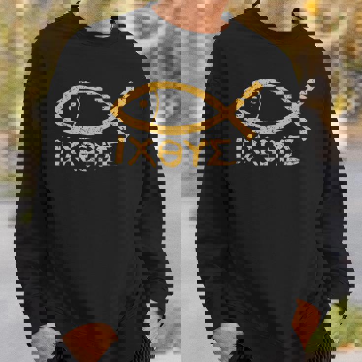 Ichthys イエス・キリスト 神の息子 救世主 古代魚のシンボル スウェットシャツ 彼への贈り物