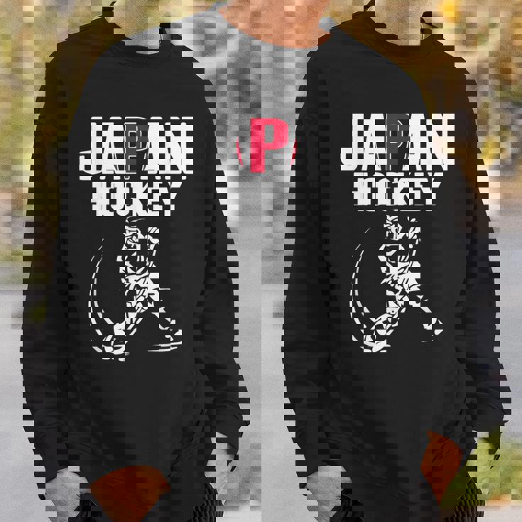 Japan Ice Hockey ファンジャージ 日本のホッケーチームを応援 スウェットシャツ 彼への贈り物