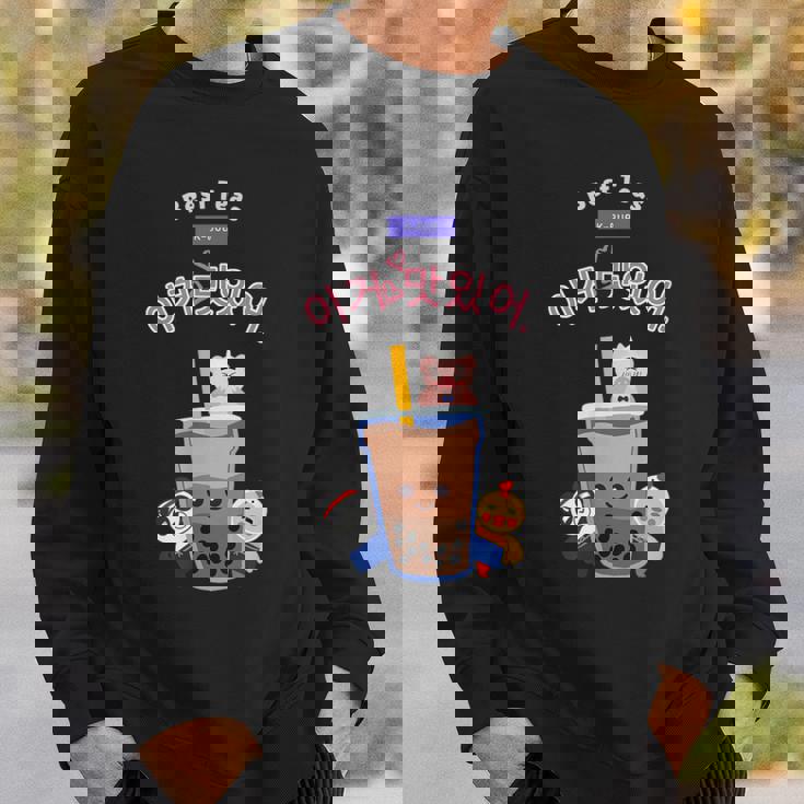 Kawaii Boba K-Pop バブルティーフレンズ ハングル スウェットシャツ 彼への贈り物